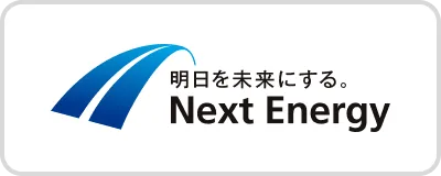 取扱いメーカー